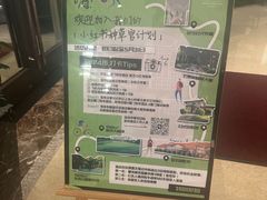 -厦门悦华酒店