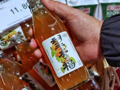 -哈尔信食品超市(哈尔滨王府井购物中心店)