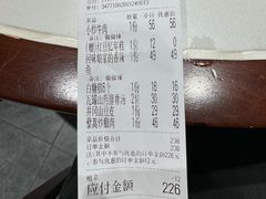 -回家吃饭·地道南昌菜(建德观总店)