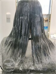 -ALONG HAIR阿龙发型