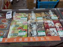 -采芝斋评弹茶馆(观前街店)