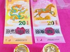 -交通银行(上海虹口支行)