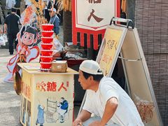 -白鹿原影视城