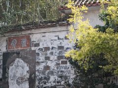 -涞滩古镇