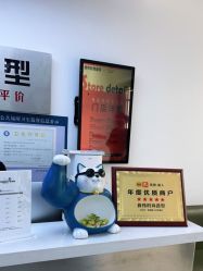 -蒋伟时尚造型