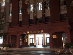 -四川大学(望江校区)