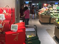 -盒马鲜生(昆城店)
