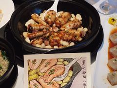 -菉雅苑·湛江菜(前海卓越INTOWN店)