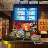 在厦门不来这家drink一下你糊涂啊🍻🍻