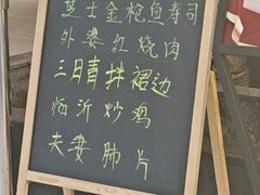 -韩盛·盛江山自助料理(中街大悦城黑金店)