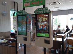-德克士(许东店)