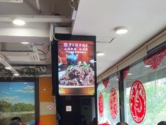 -芦月轩羊蝎子(北蜂窝店)