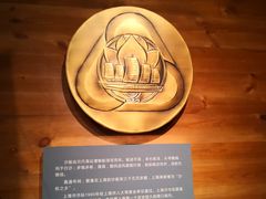 -上海中国航海博物馆