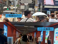 -海港城