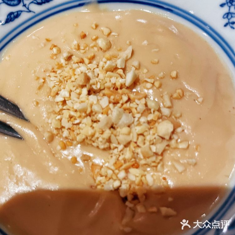 来天津一定不能错过的美食‼️‼️‼️