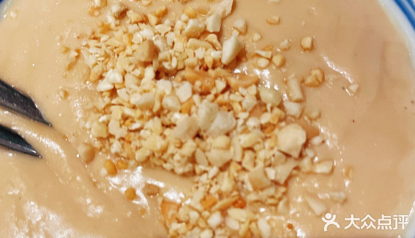 来天津一定不能错过的美食‼️‼️‼️