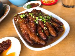 -新记肉骨茶