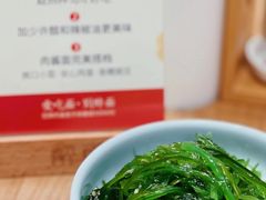 -醉面(西铁营万达店)