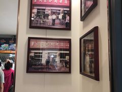 -闫家驴肉老店(华电一校店)