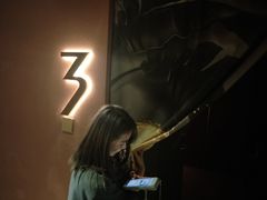 -极光点播影院·Switch.游戏馆(世界之窗店)