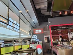 -蛙宴·美蛙火锅基地(万象城店)