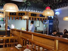 大堂-重庆石磨豆花庄(乔庄店)