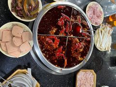 -祝幺妹火锅(裕华村总店)