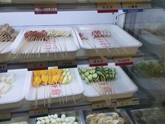 自助取餐区-袁记串串香(新南门店)