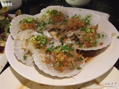蒜蓉蒸扇贝（加工费每个1元）-京港生鲜(四道口店)