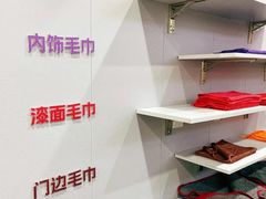 -天猫养车贴膜轻改·蓝电(优匹康桥东路店)