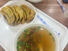 -草桥清真牛肉锅贴扁食店