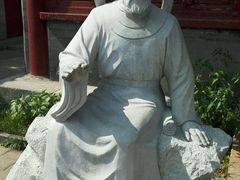 -郭守敬纪念馆
