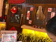 -王婆炒鱼(总店)