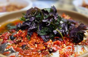 Steamed Fish Head with Purple Perilla and Chopped Chili