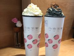 -伏小桃(明瓦廊店)