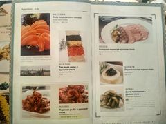 菜单-波特曼西餐厅(中央大街店)