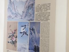 -陈树人纪念馆
