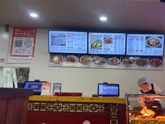 -老陕兄弟(彩虹新城店)