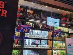 -M99 BEER世界啤酒吧(鸿云悦街店)