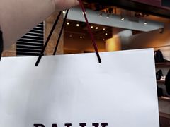 -东荟城名店仓
