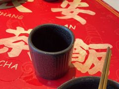 -长安·大茶饭