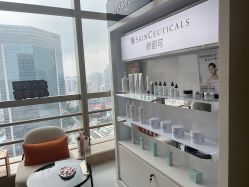 -JNK皮肤管理中心