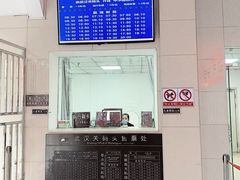 -武汉关码头(轮渡站)