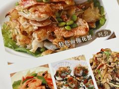 -瑞福园联谊餐室(茂名南路店)