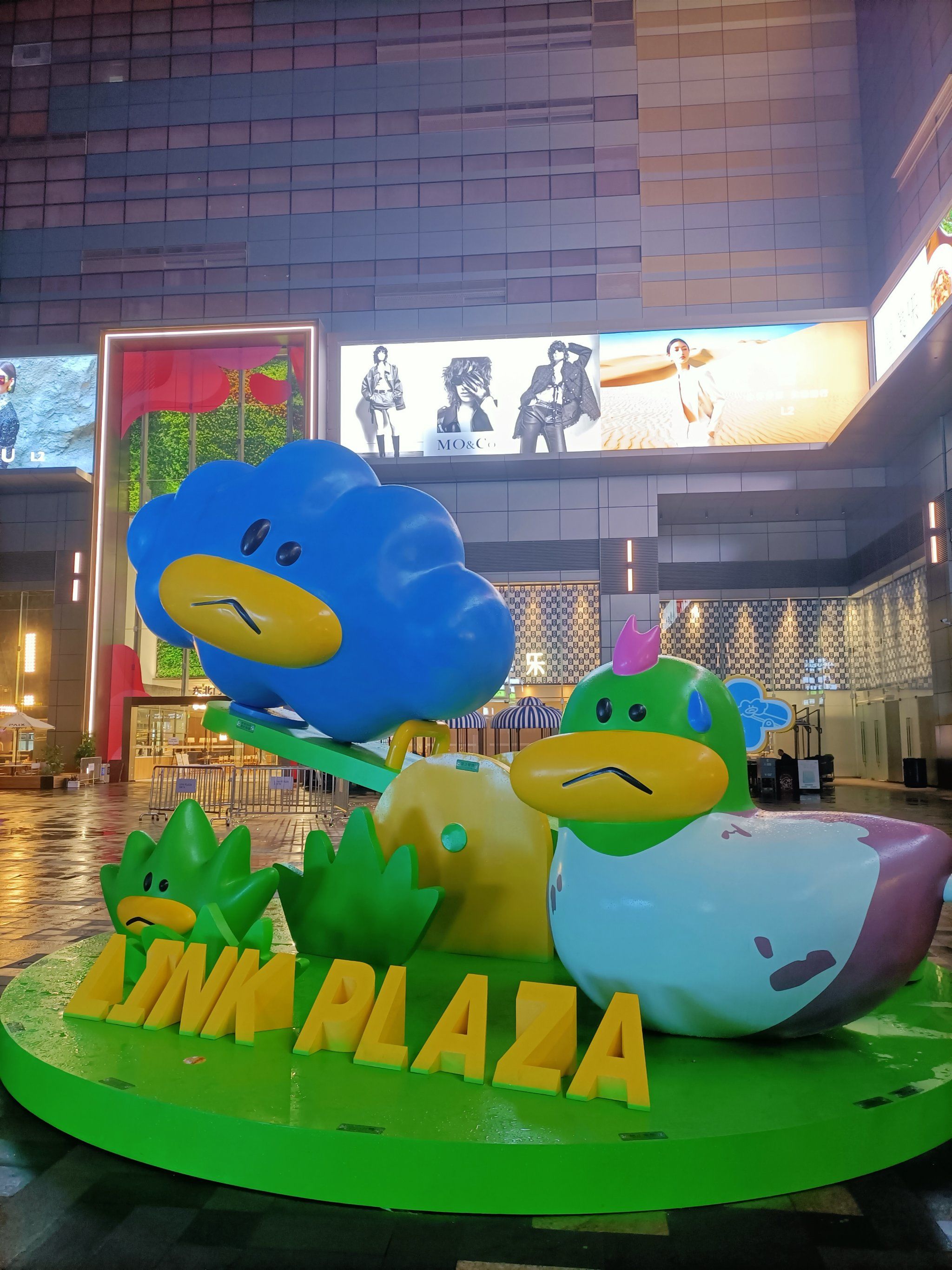 广州天河领展广场