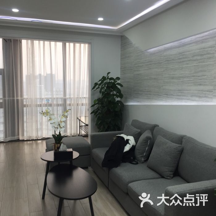 艾尚韩皮肤管家spa生活馆