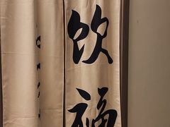 -饮福咖啡(中欧国际大厦店)