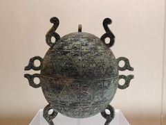 -上海博物馆(人民广场馆)