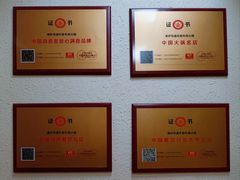 -沸炉重庆老火锅(军事博物馆店)