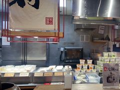 -和府捞面·大师店(上海漕宝路日月光店)